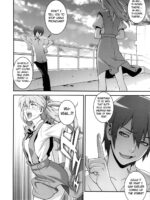 Begging Asuka =white Symphony= page 7