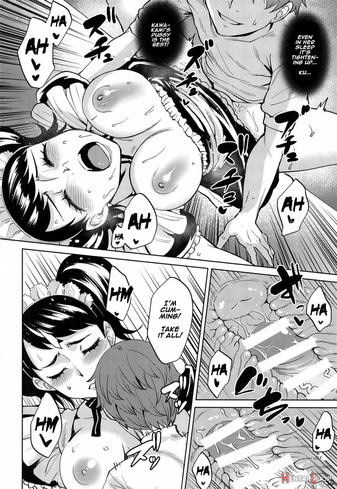 Bekky Nani Sarete Mo Okinai Setsu page 25