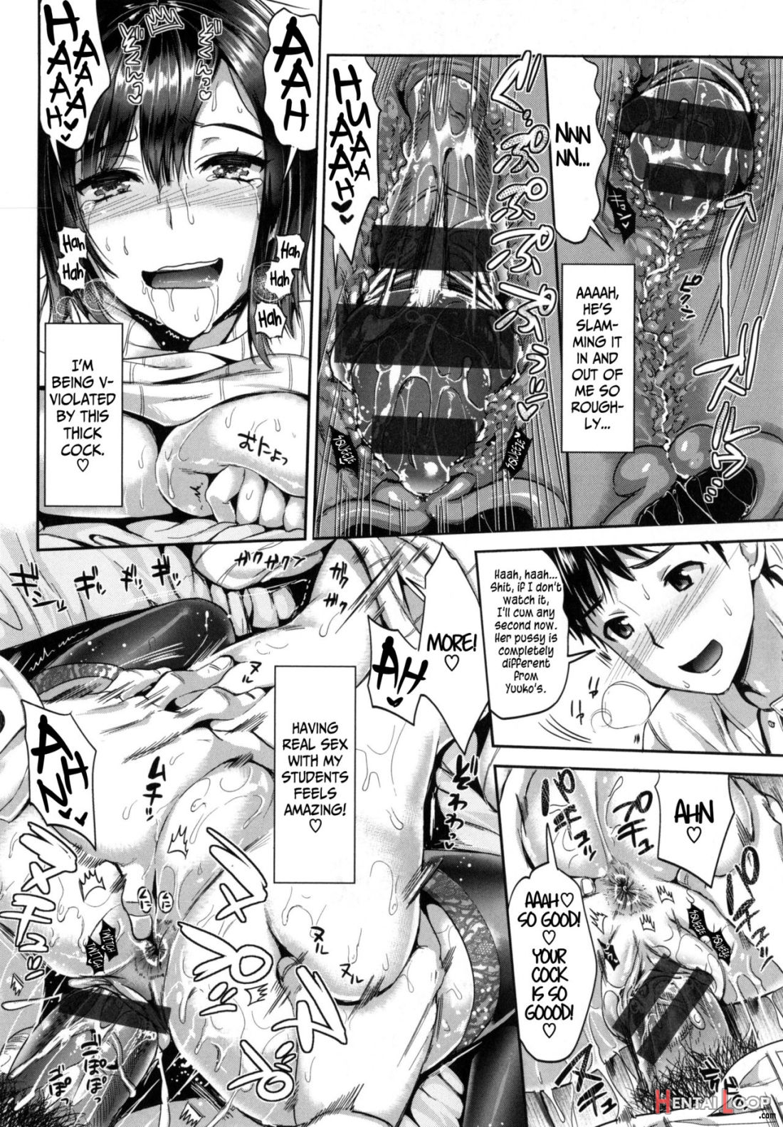 Betsuni Jokyoushi Ga Ota Demo Ii Deshou!? page 18