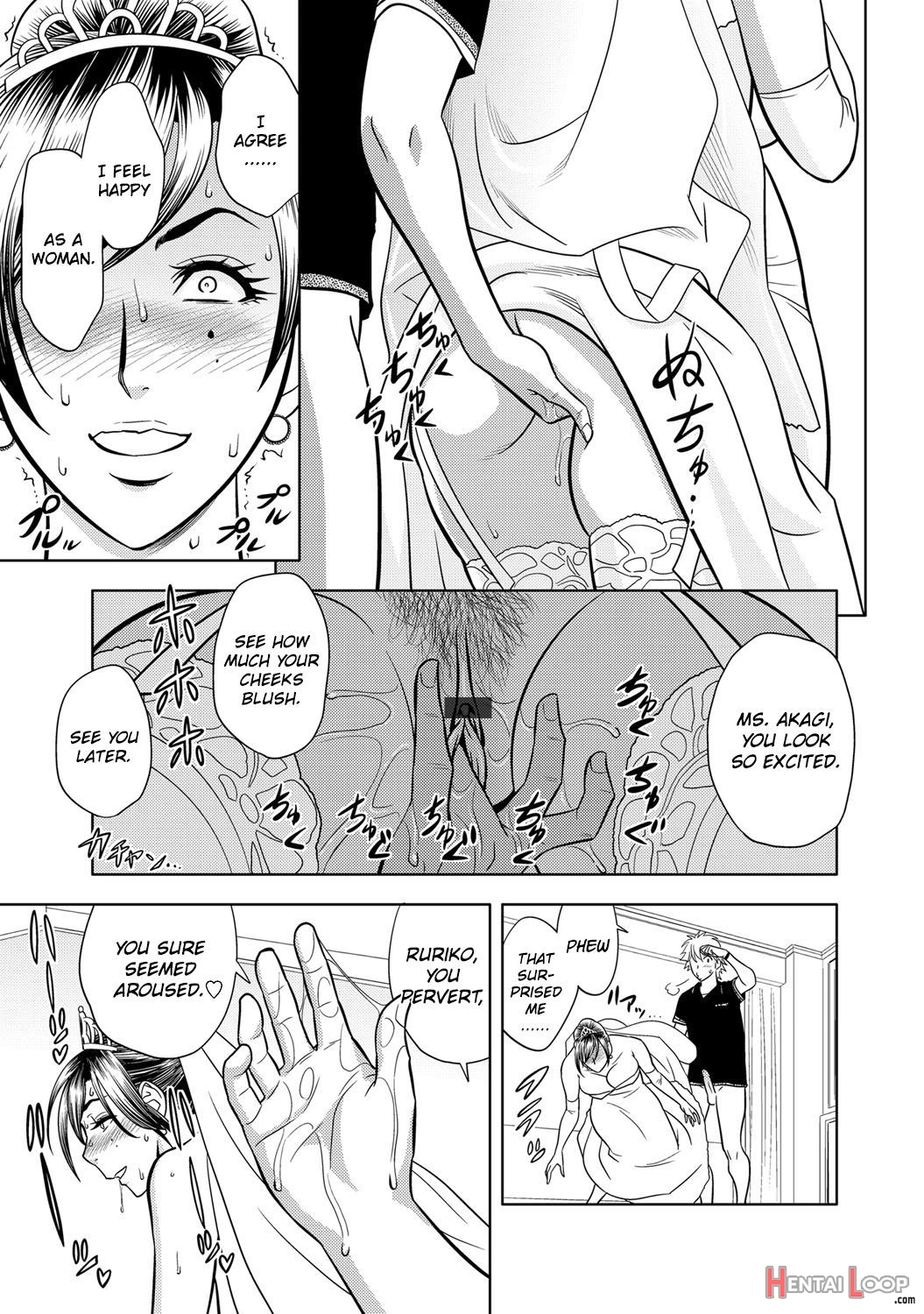 Bijin Henshuuin-chief's Secret page 100