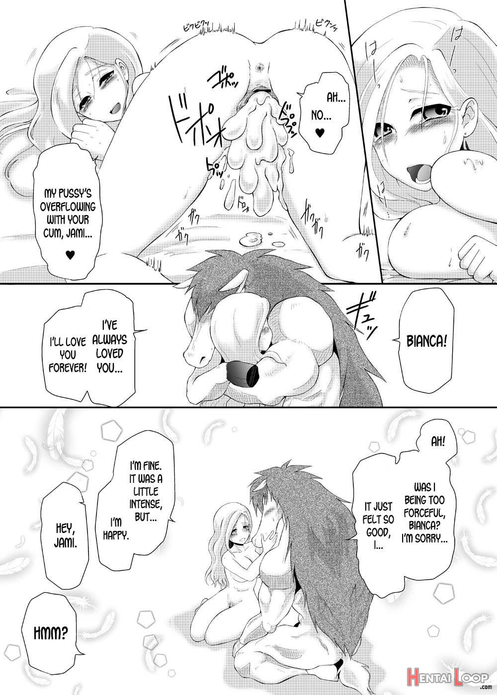 Bijo To Majuu page 17