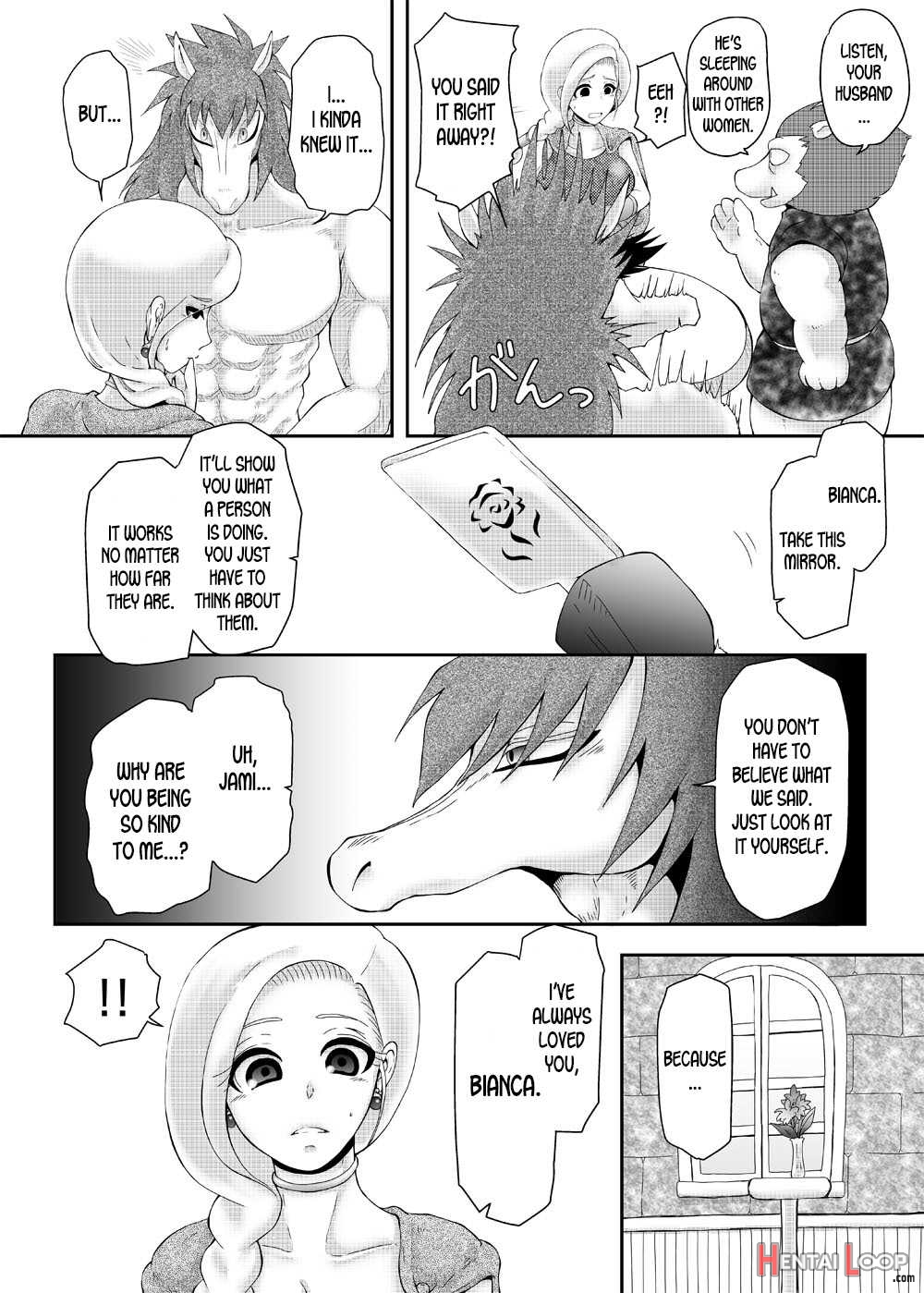 Bijo To Majuu page 7