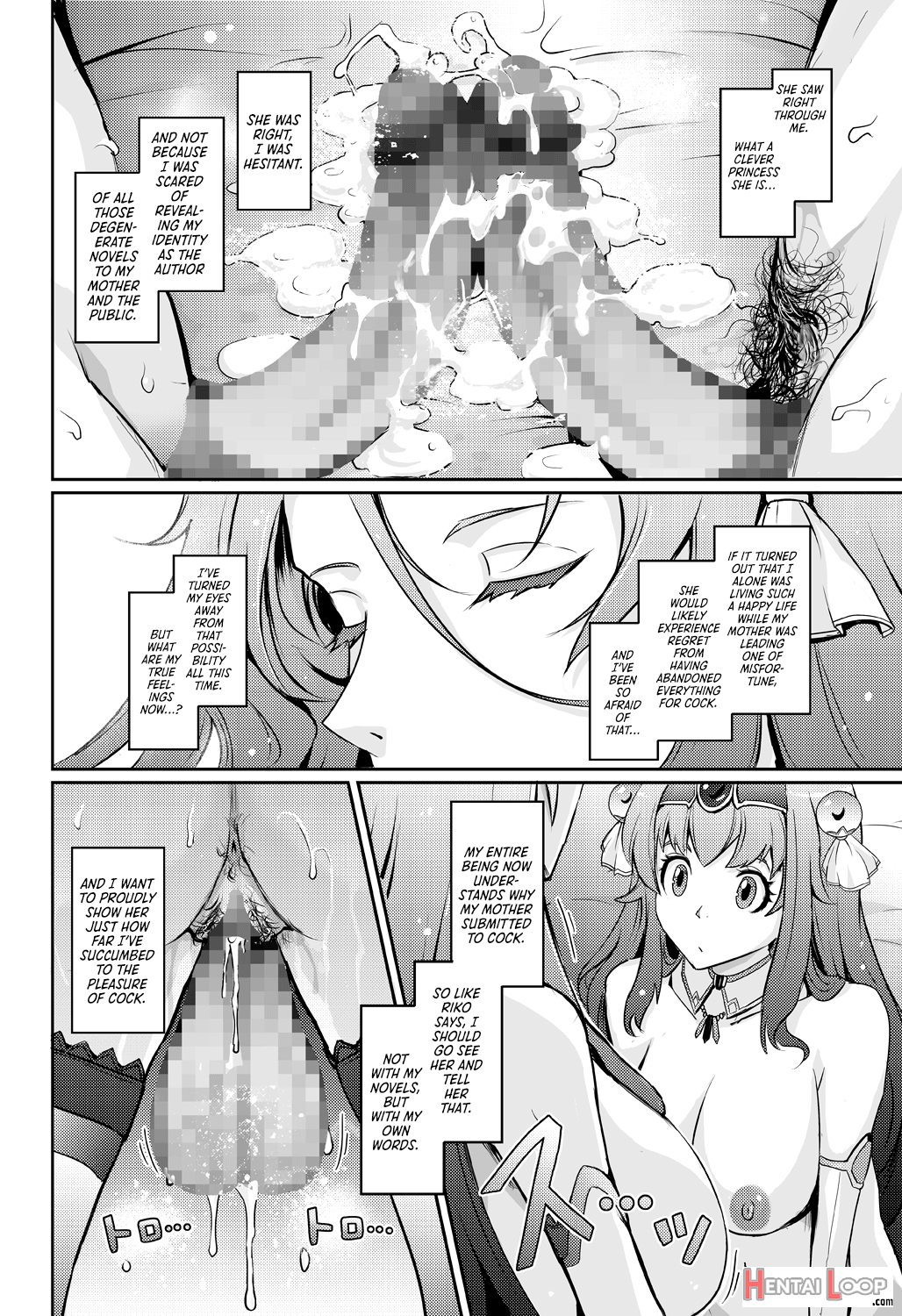 Bikou Oujo 2 Inshuu Dadamore Princess page 33