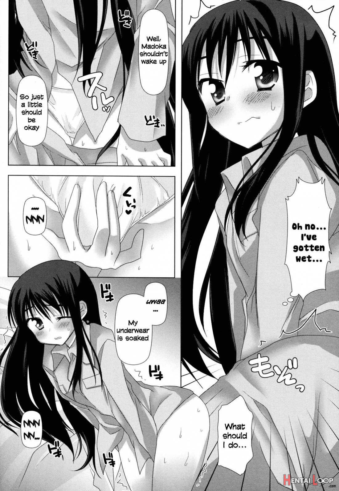 Binetsu Kiss page 17