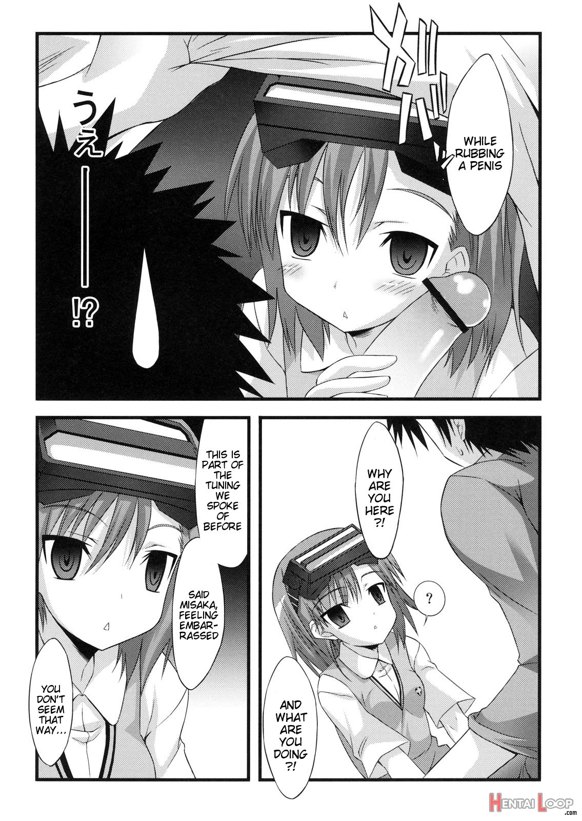 Biribiri Dangerous Girl page 15