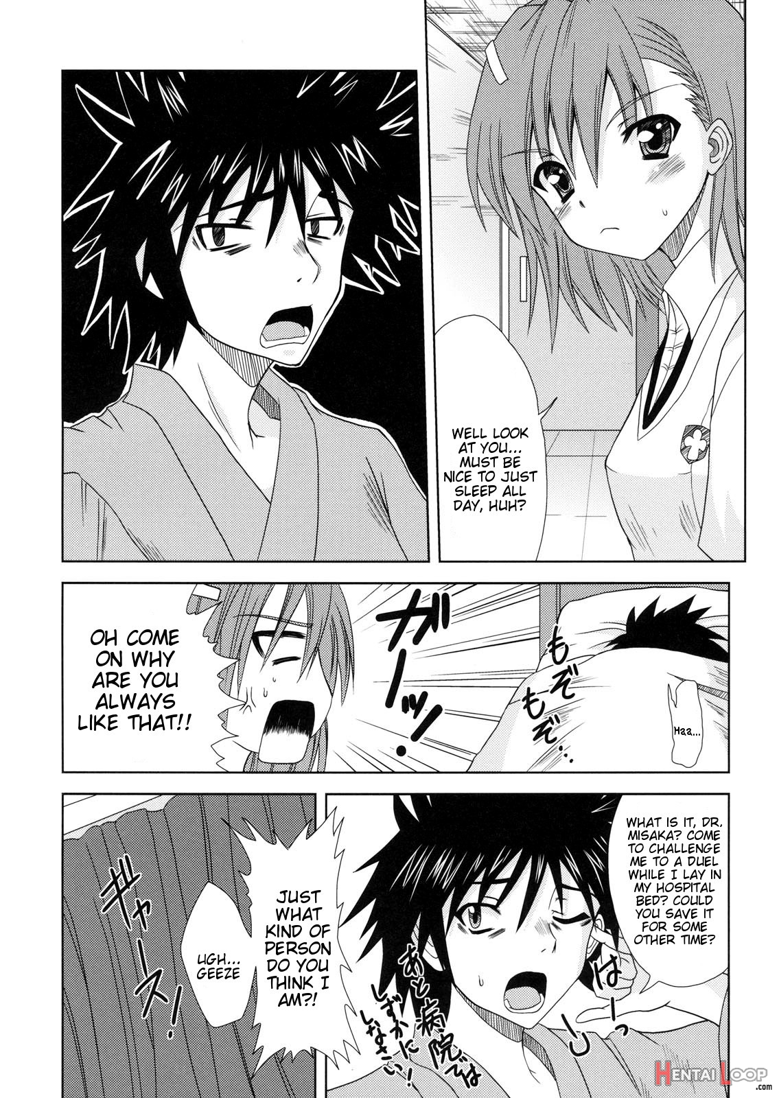 Biribiri Dangerous Girl page 5