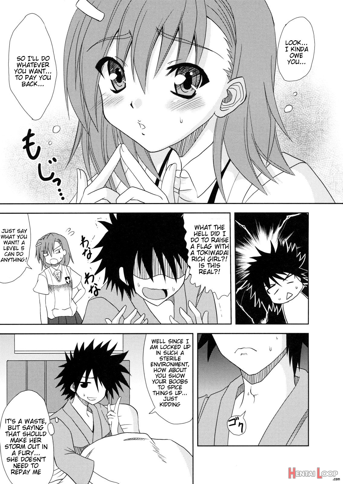 Biribiri Dangerous Girl page 6