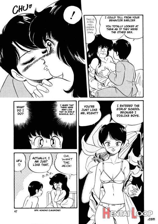 Bishoujo Henshin Densetsu Ch. 1-5 page 50