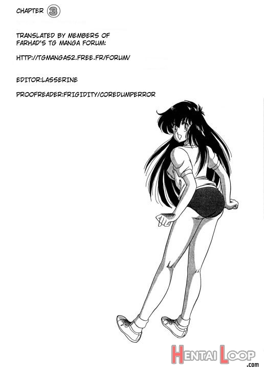 Bishoujo Henshin Densetsu Ch. 1-5 page 56