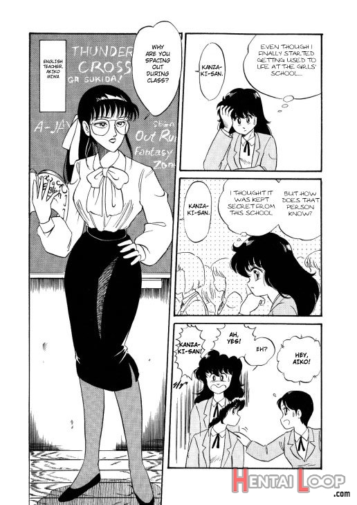 Bishoujo Henshin Densetsu Ch. 1-5 page 59