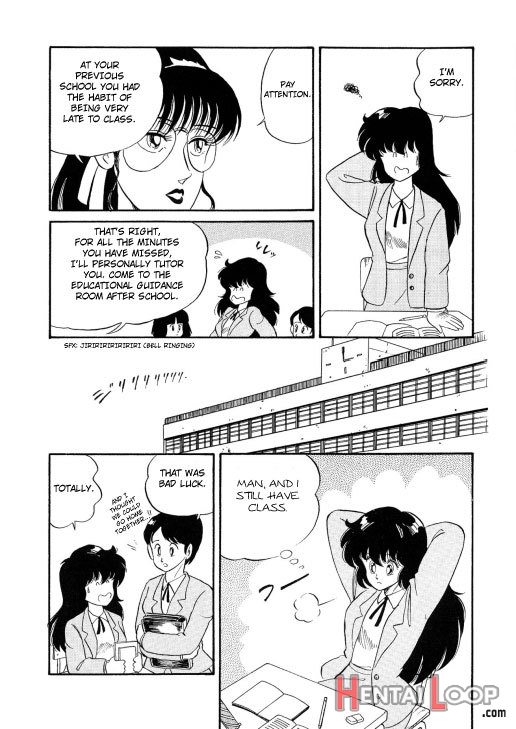 Bishoujo Henshin Densetsu Ch. 1-5 page 60