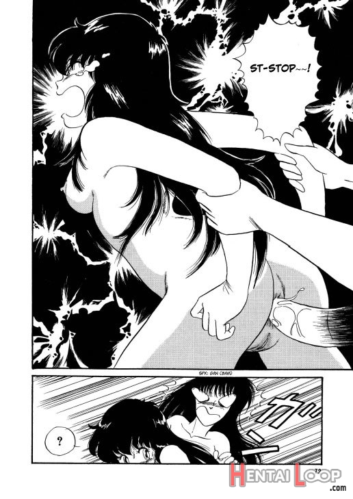 Bishoujo Henshin Densetsu Ch. 1-5 page 76