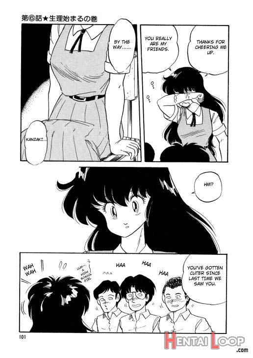 Bishoujo Henshin Densetsu page 107