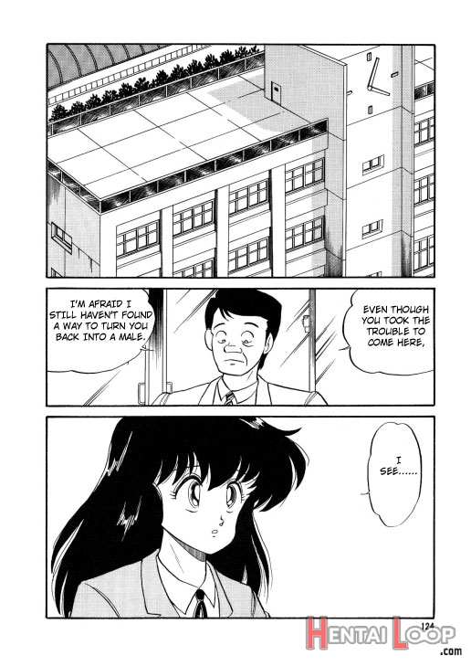 Bishoujo Henshin Densetsu page 132