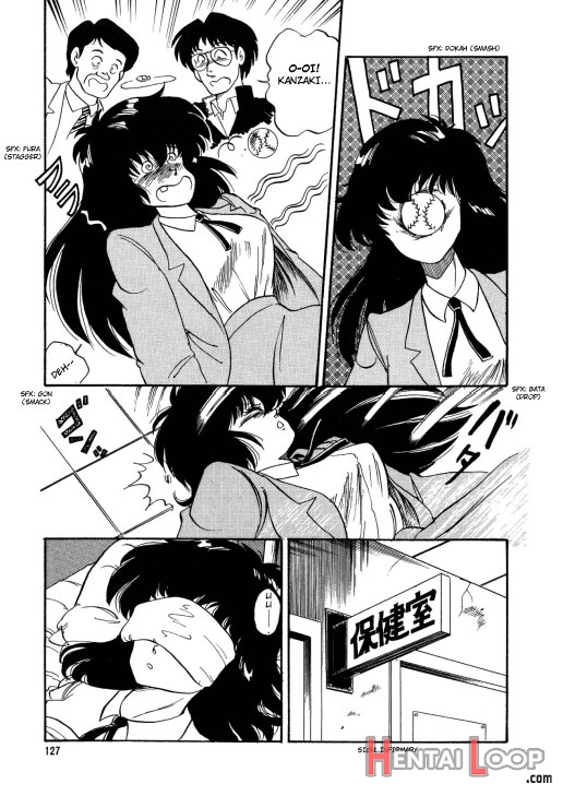 Bishoujo Henshin Densetsu page 135