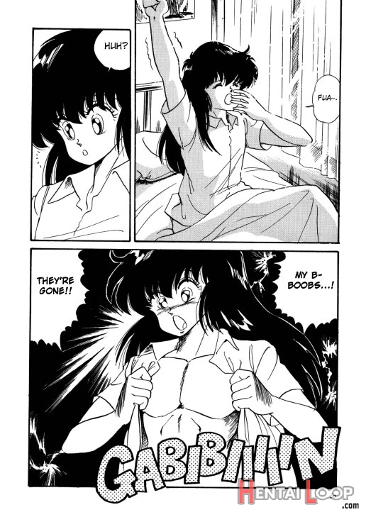 Bishoujo Henshin Densetsu page 175