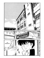 Bishoujo Henshin Densetsu page 5