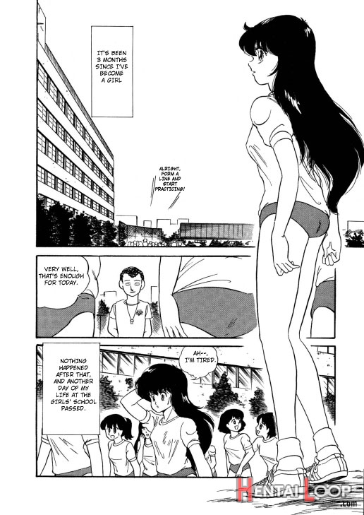 Bishoujo Henshin Densetsu page 81