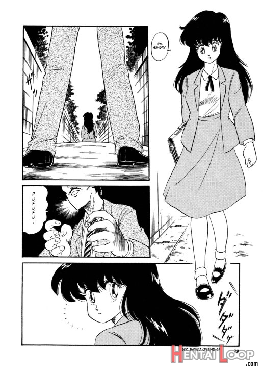 Bishoujo Henshin Densetsu page 83