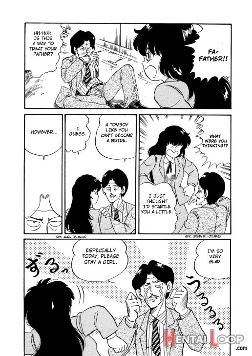 Bishoujo Henshin Densetsu page 85