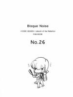 Bisque Noise page 2