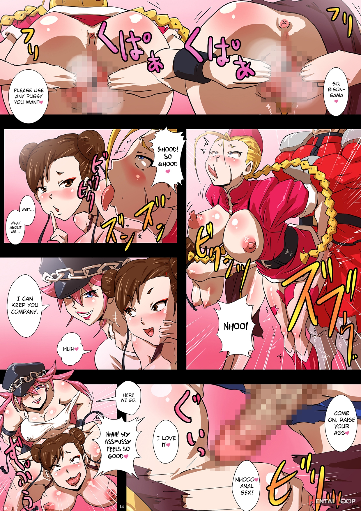 Bitch Fighter Iili To Cammy Ga Seidorei E To Ochiru Madethe Depths Of Chun page 14