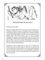 Bitch Of The Jungle – Enslaved page 4