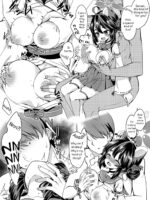 Bluarch No Kaede Ecchi Manga page 3