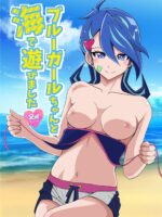 Blue Girl-chan To Umi De Asobimashita page 1