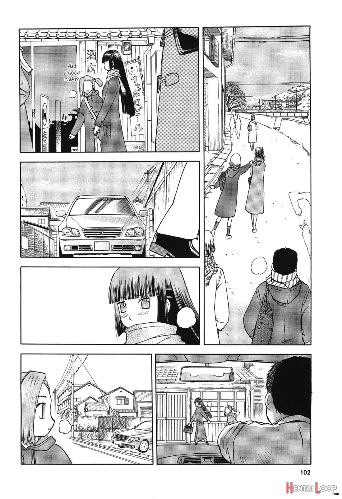 Blue Snow Blue Soushuuhen 4 Scene.12 page 19