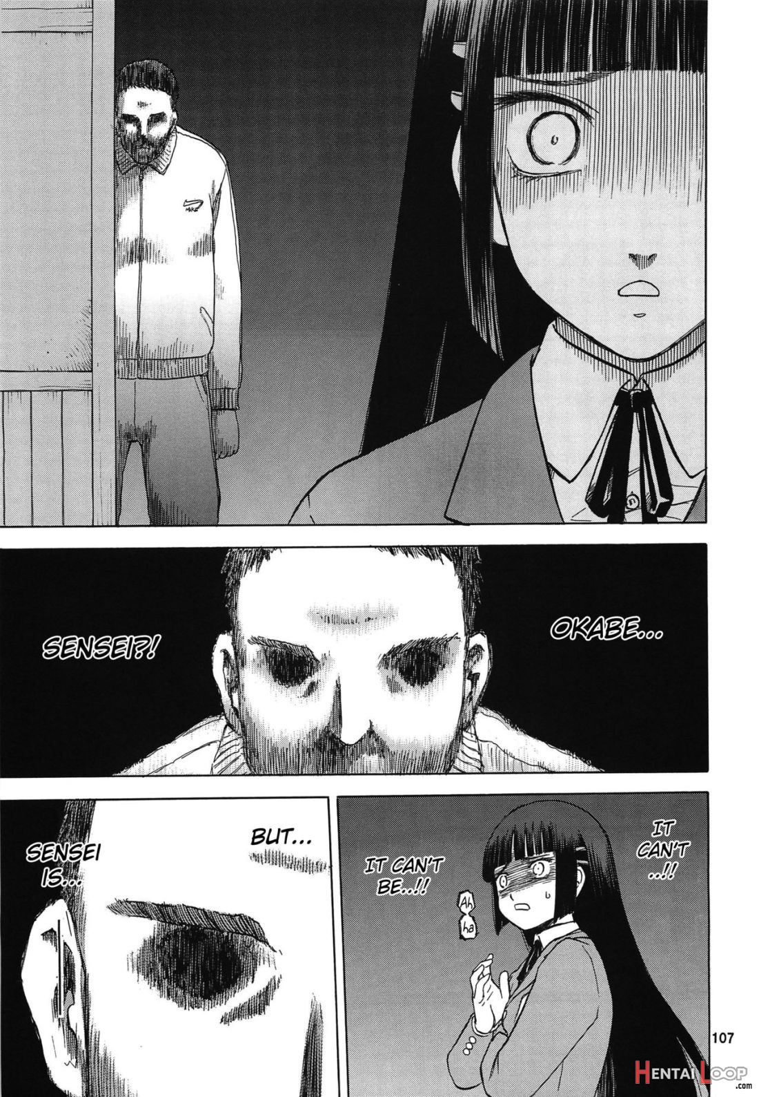 Blue Snow Blue Soushuuhen 4 Scene.12 page 24