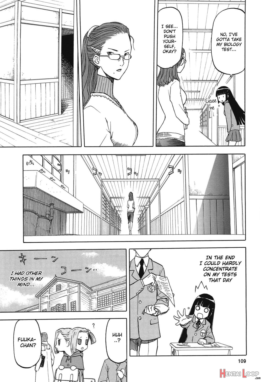 Blue Snow Blue Soushuuhen 4 Scene.12 page 26