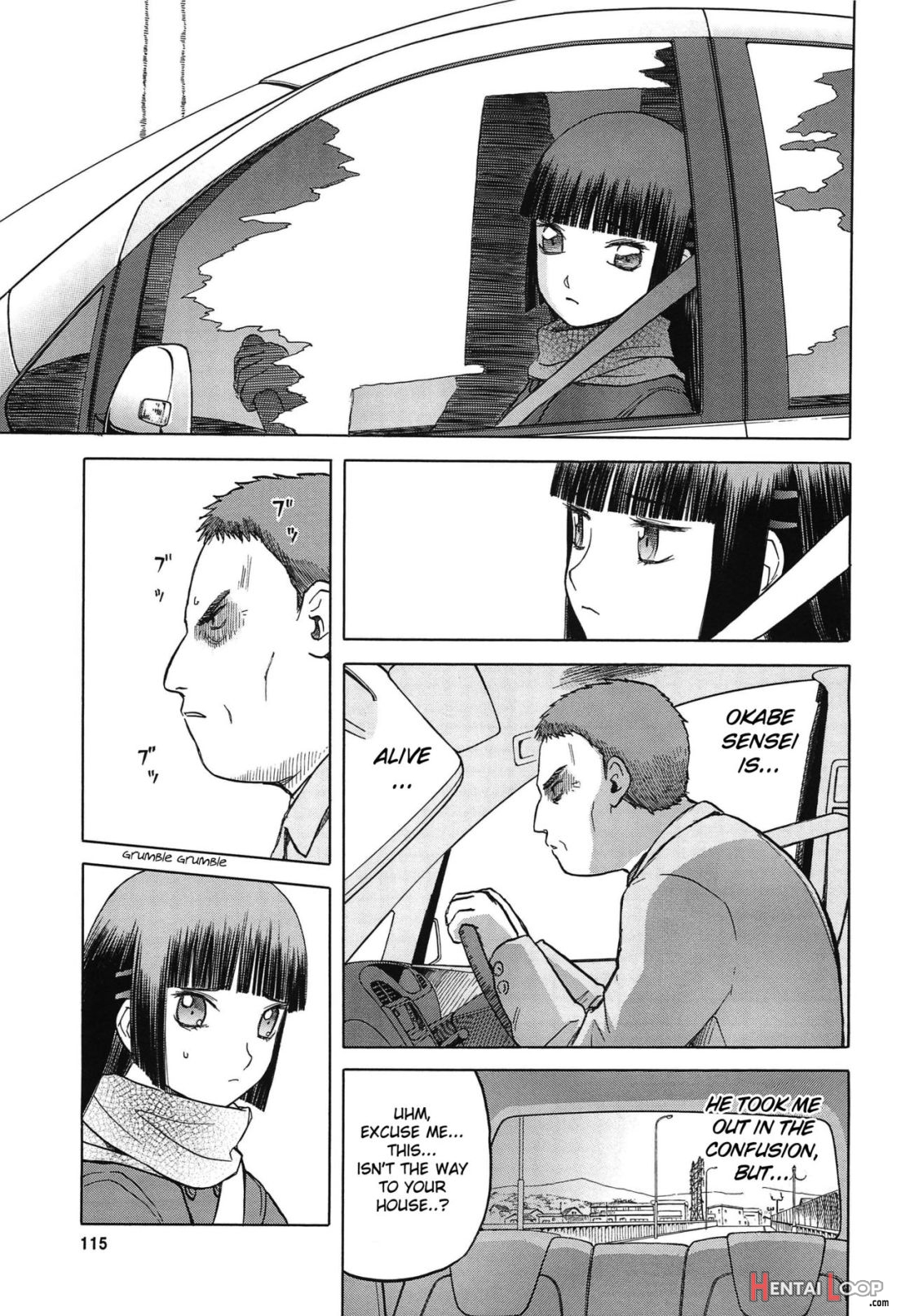 Blue Snow Blue Soushuuhen 4 Scene.12 page 32