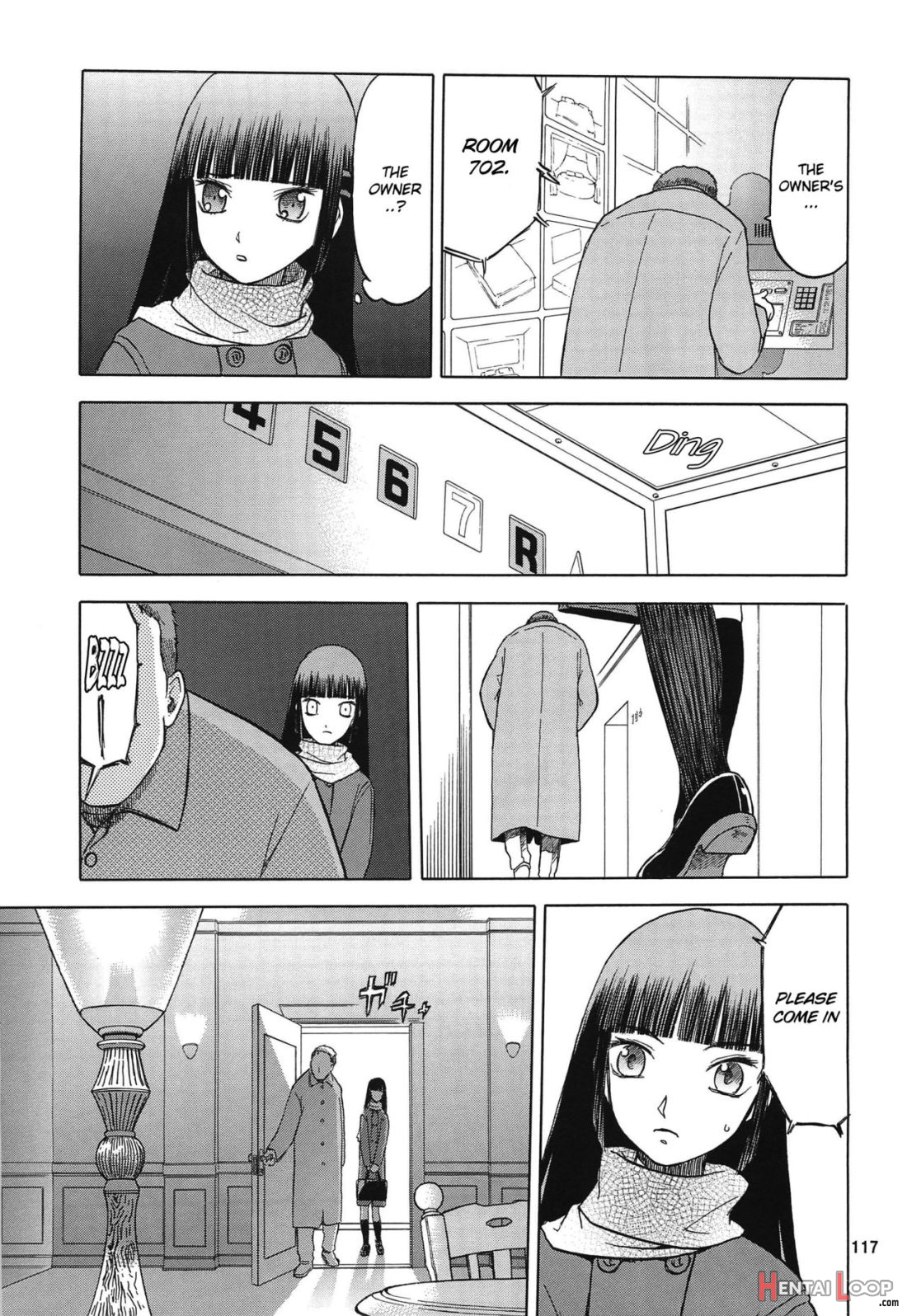 Blue Snow Blue Soushuuhen 4 Scene.12 page 34