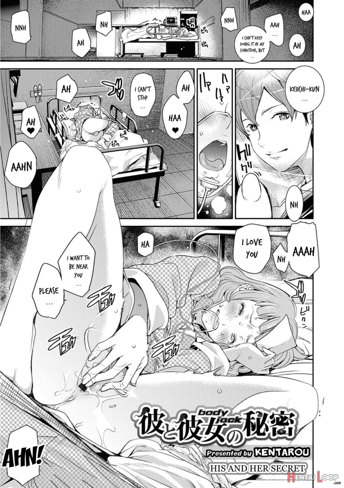 Body Jack Kare To Kanojo No Himitsu page 1