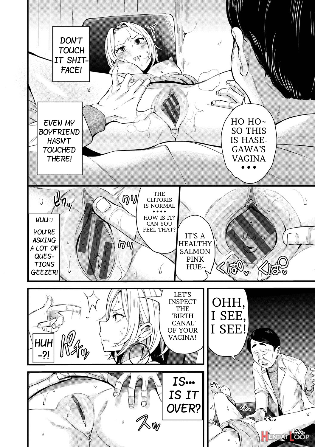 Body Stop ~ Forbidden Medical Treatment ~ page 10
