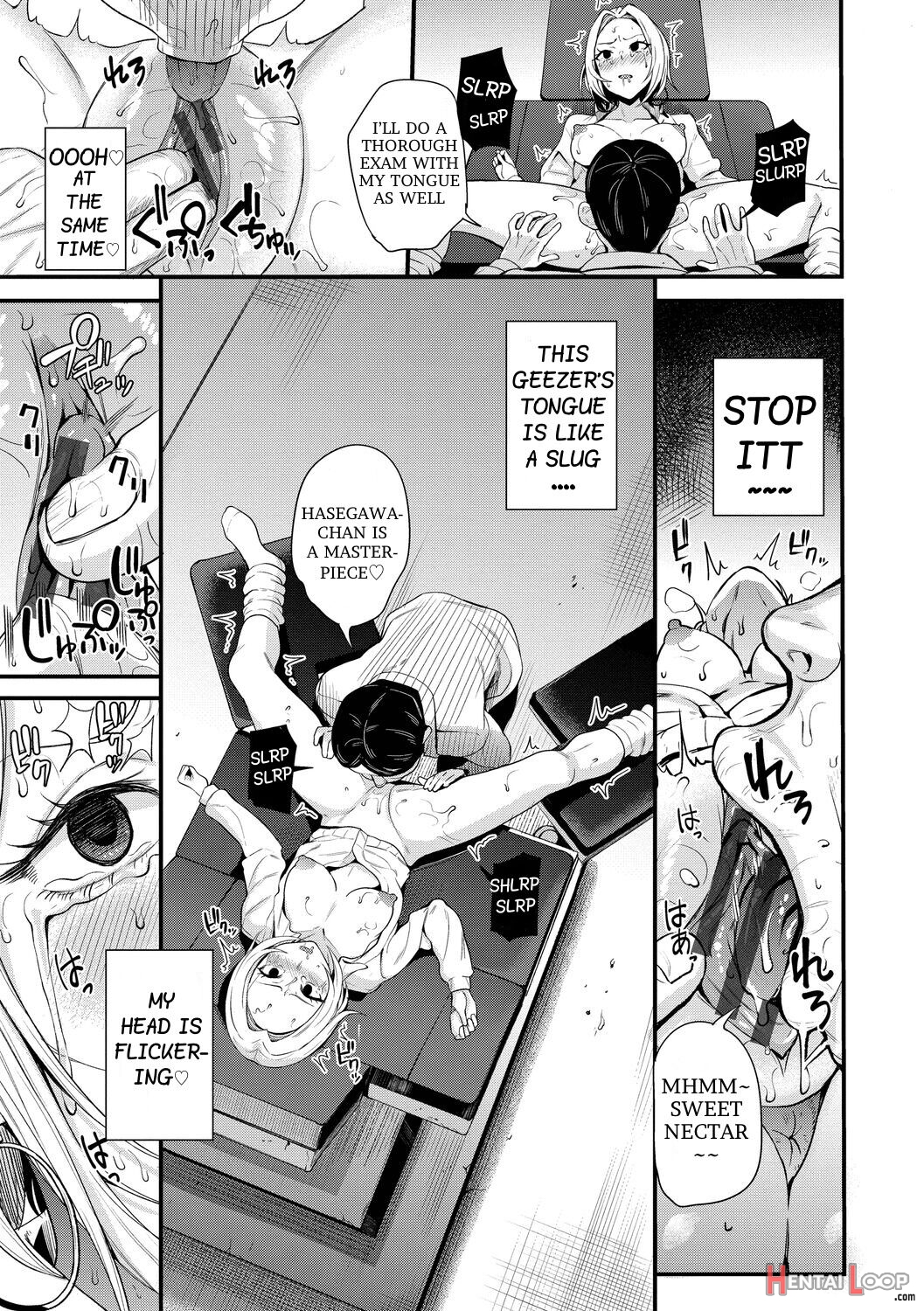 Body Stop ~ Forbidden Medical Treatment ~ page 13