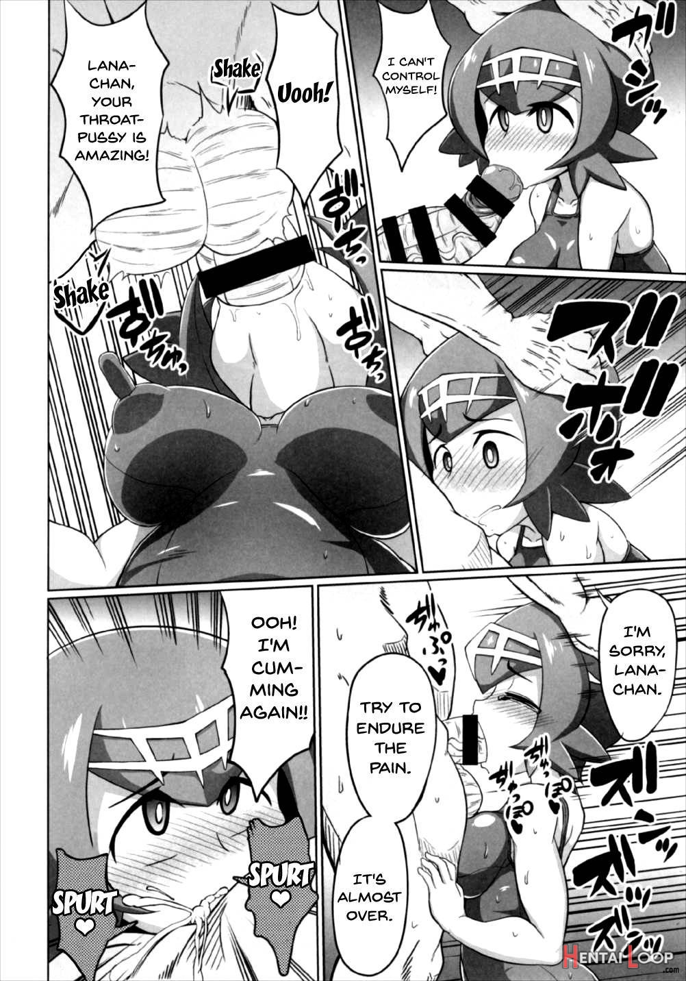 Bokkimon -suiren-chan Wa H Ni Kyoumi Shinshin- page 17