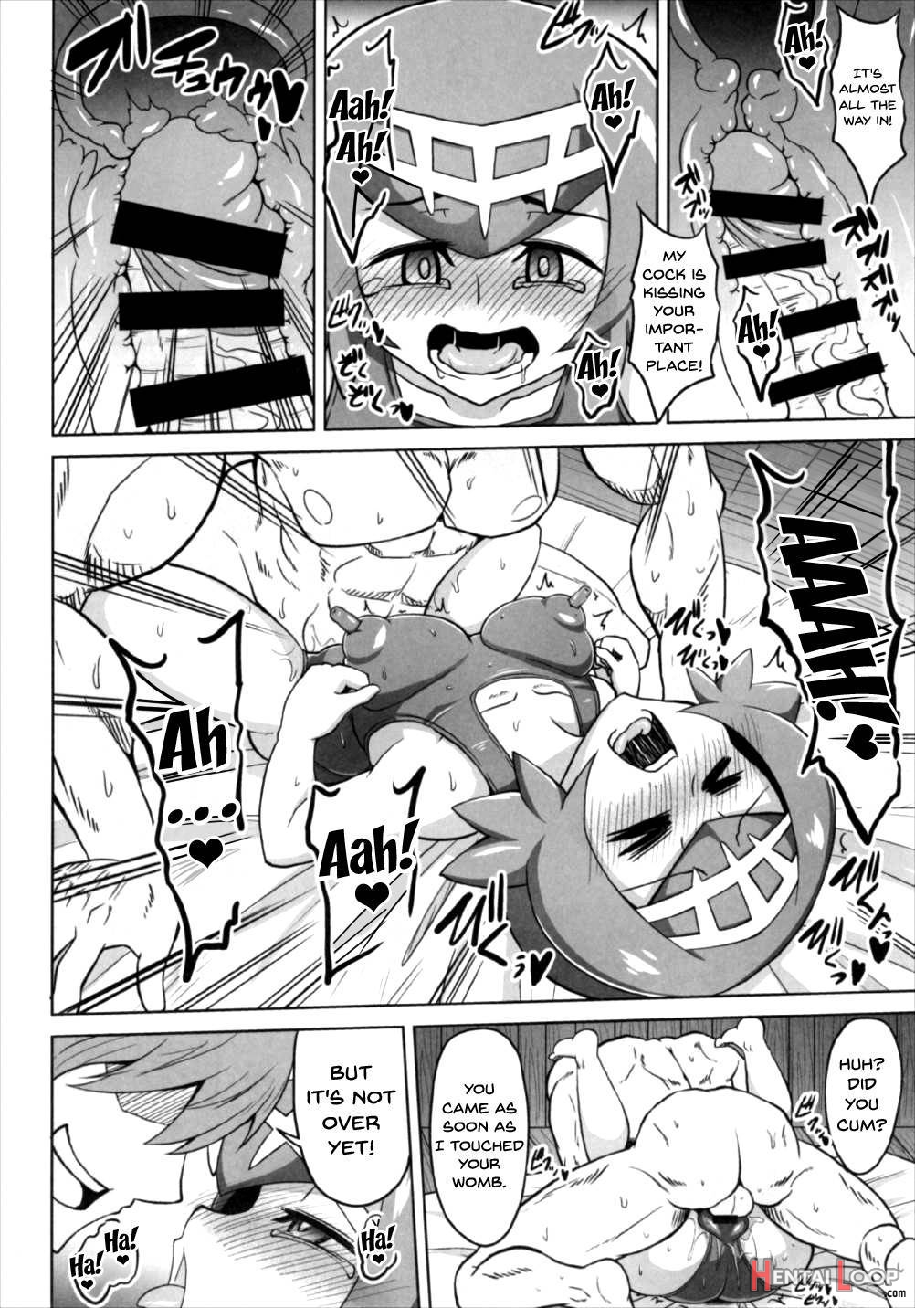 Bokkimon -suiren-chan Wa H Ni Kyoumi Shinshin- page 21