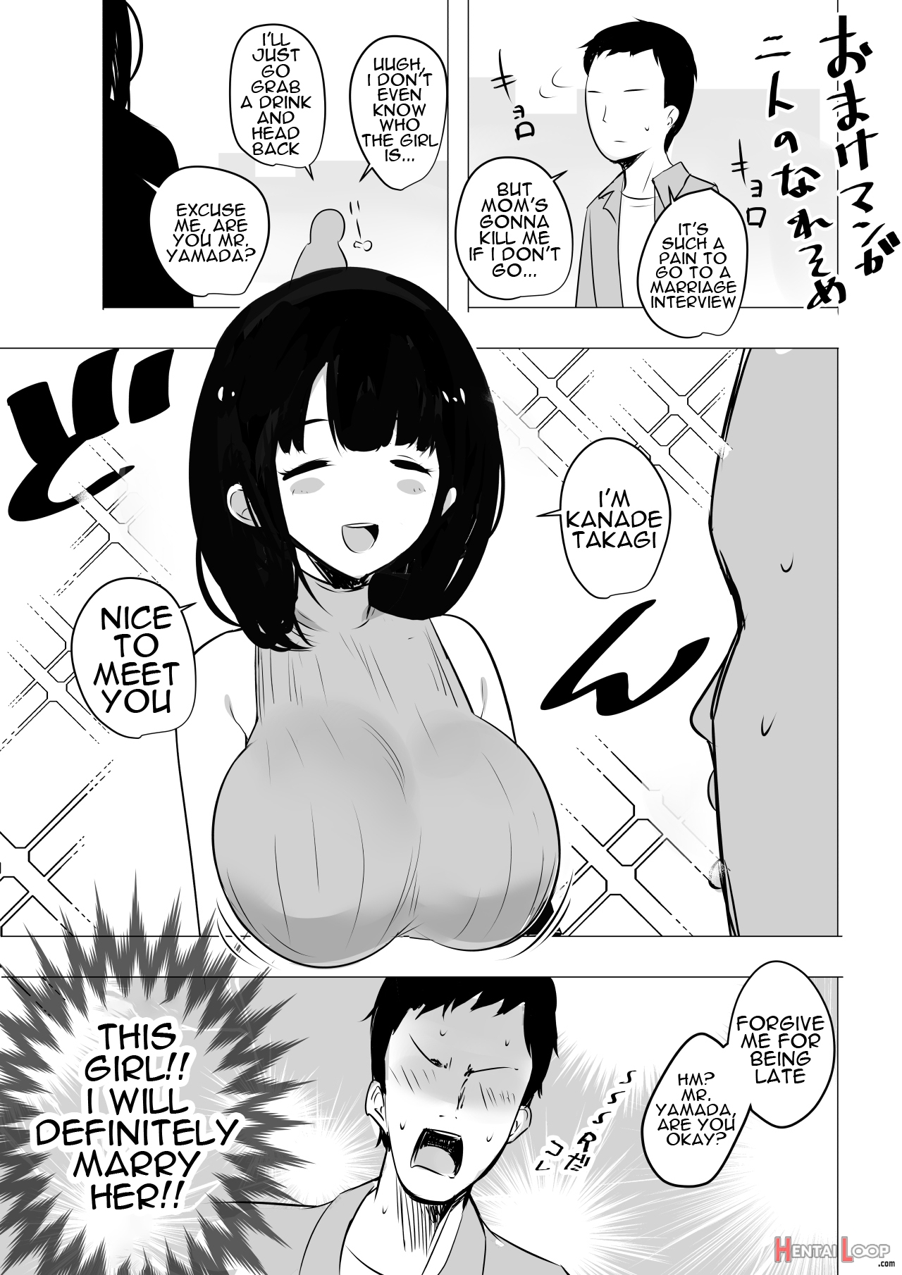 Boku Dake Ni Amaesasete Kureru Kyonyuu Jk Tsuma O Hoka No Otoko Ni Dakasete Mita 2 page 41