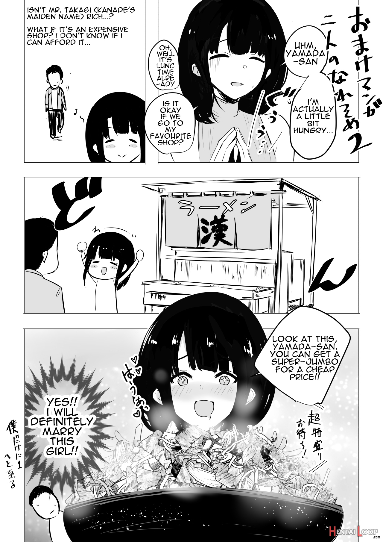 Boku Dake Ni Amaesasete Kureru Kyonyuu Jk Tsuma O Hoka No Otoko Ni Dakasete Mita 2 page 42