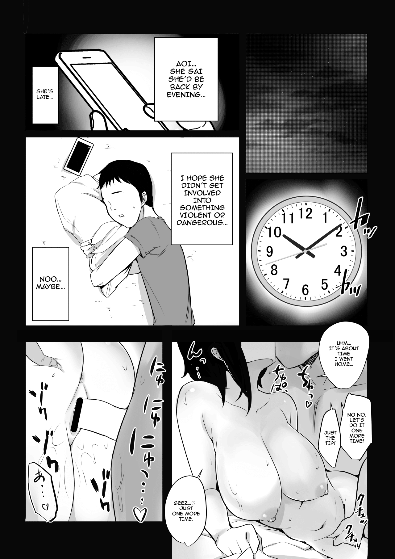 Boku Dake Ni Amaesasete Kureru Kyonyuu Jk Tsuma O Hoka No Otoko Ni Dakasete Mita page 32