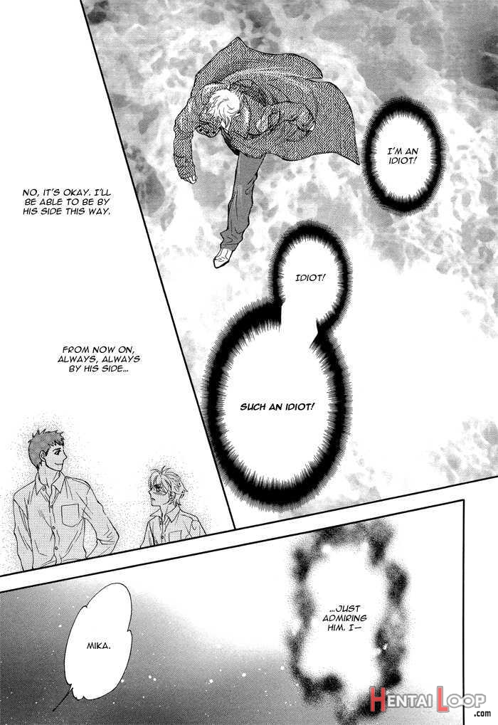 Boku Dake No Kimi Kimi Dake No Bokuyaoi English page 31