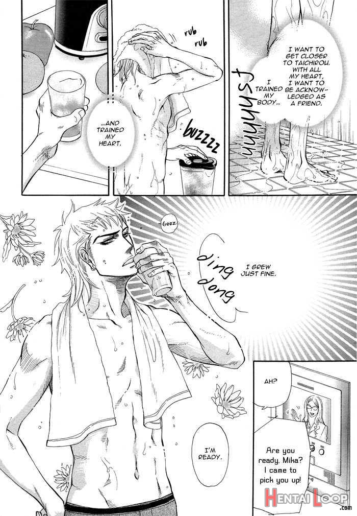 Boku Dake No Kimi Kimi Dake No Bokuyaoi English page 4
