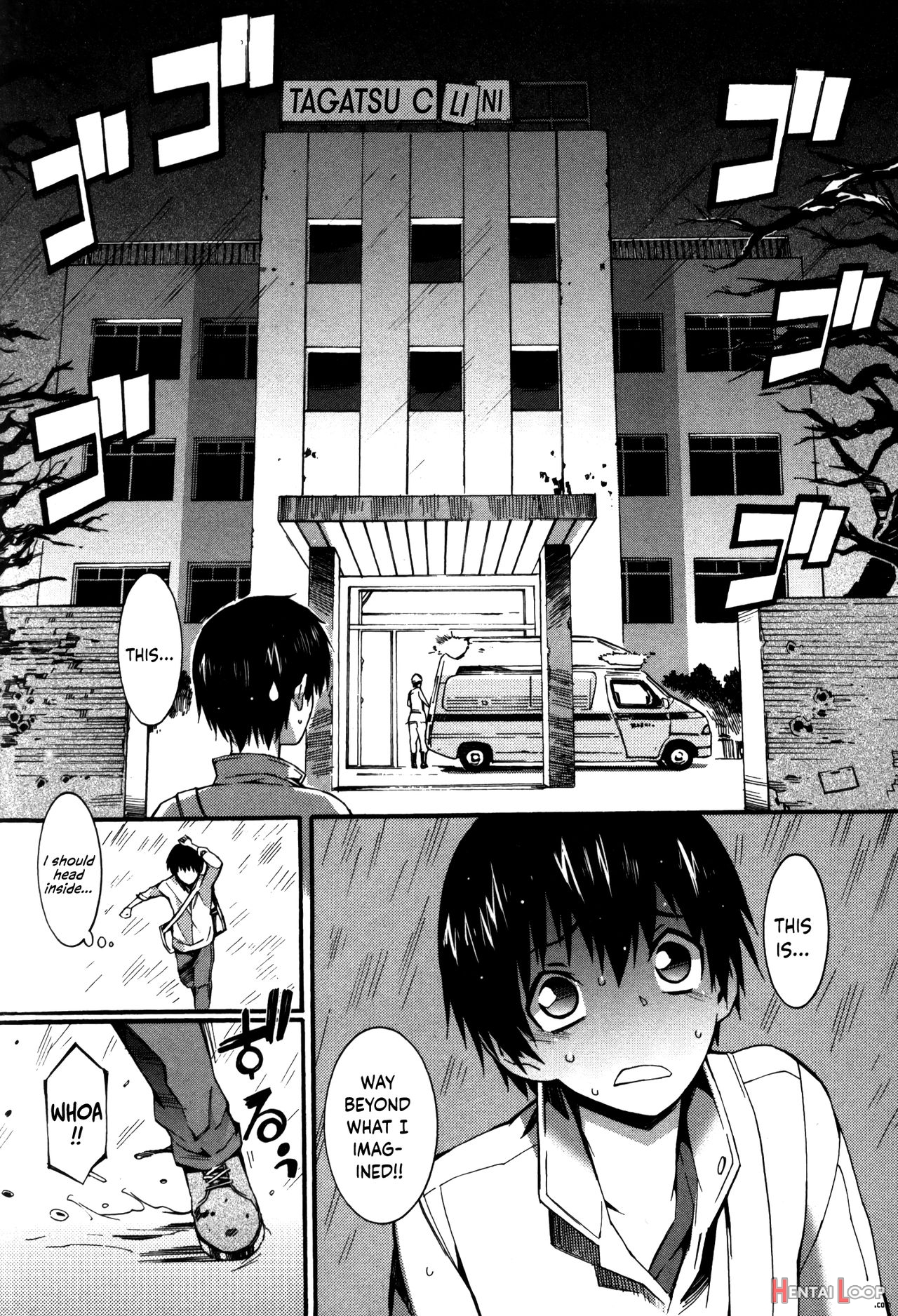 Boku Ga Nurse Ni Natta Wake page 11