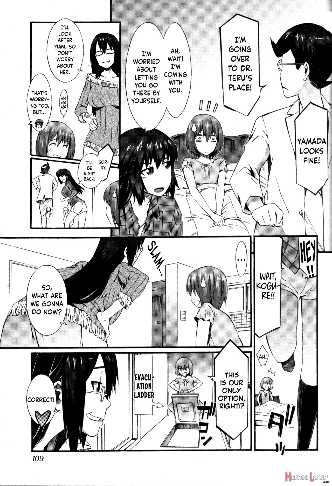 Boku Ga Nurse Ni Natta Wake page 112