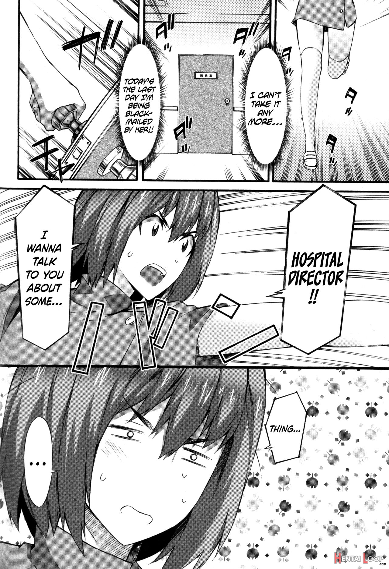 Boku Ga Nurse Ni Natta Wake page 129