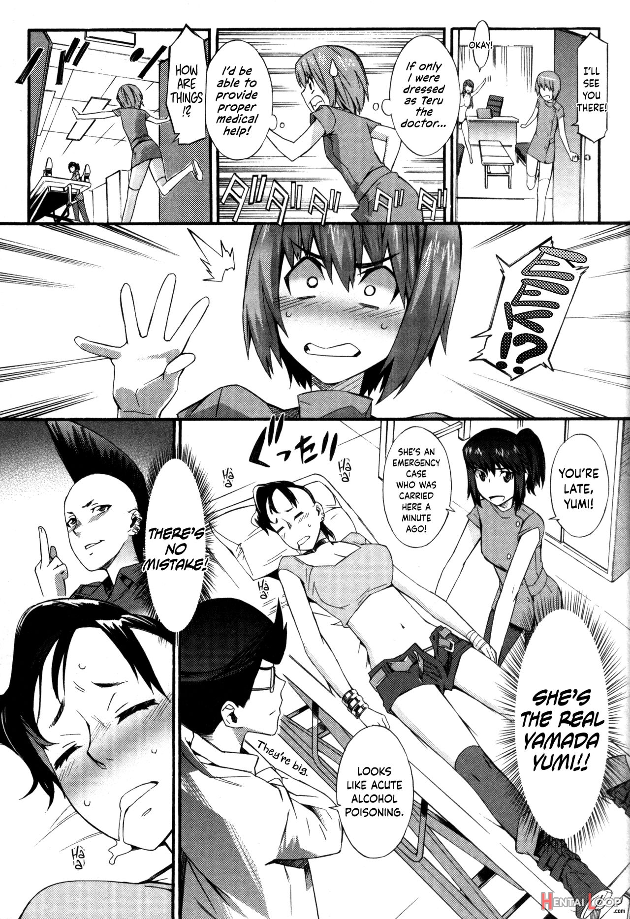 Boku Ga Nurse Ni Natta Wake page 136