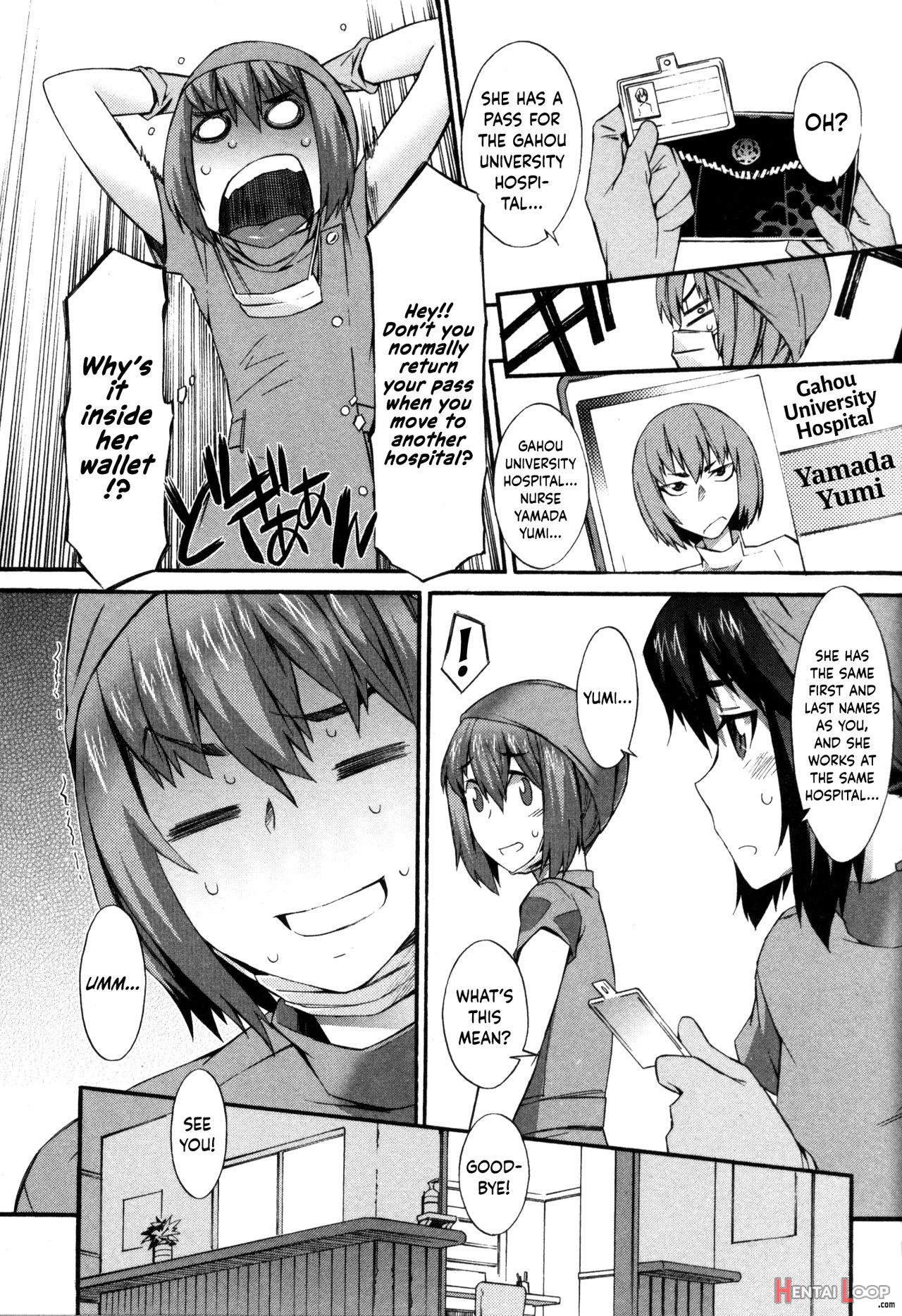 Boku Ga Nurse Ni Natta Wake page 138