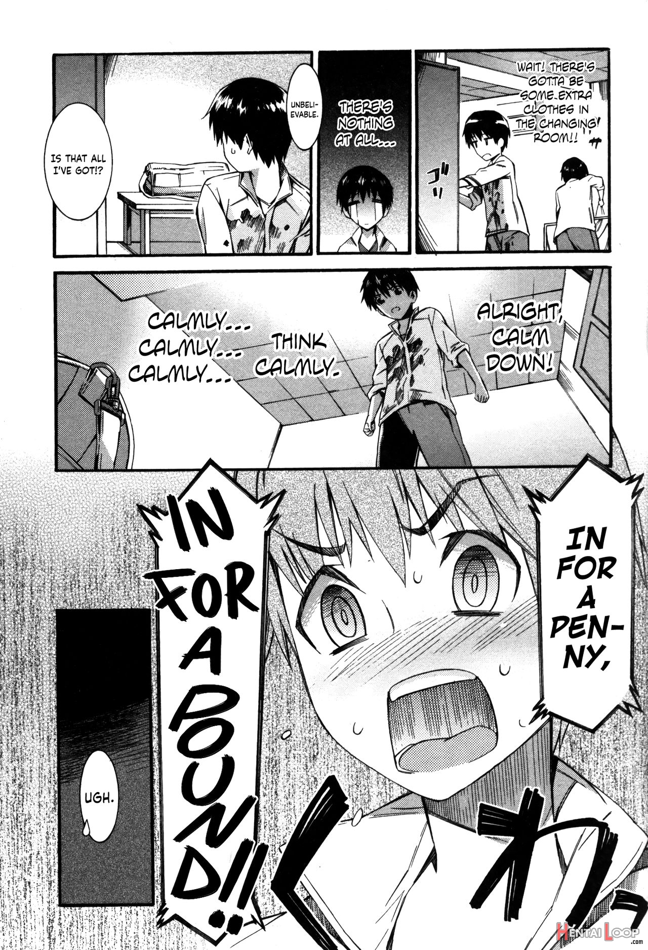 Boku Ga Nurse Ni Natta Wake page 14